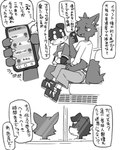 post #4701552