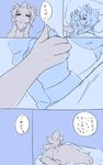 post #2197065
