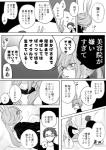 post #2099880