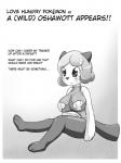 post #853701