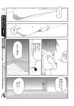 post #775360