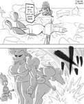 Rating: s
ID: 5665565
Date: 2025-06-24 19:56:34 -0400
Status: pending
Score: 7
absurd_res after_transformation anthro bat big_breasts big_butt breasts brown_body brown_fur butt cartoon_eyes cartoon_gloves cartoon_physics clothing comic comic_panel curvy_figure dialogue ear_piercing facesitting fangs female fizzi_the_fruit_bat fur hair hi_res hourglass_figure hyper infinityartistix lips mammal megabat meme meme_origin muscular muscular_anthro muscular_female orange_clothing piercing red_hair sitting_on_another teeth thick_lips toon_june toony toony_expression toony_eyes topwear transformation tube_top post #5665565