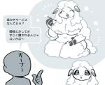 post #1422772