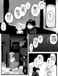 post #1211648