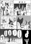 post #1248288