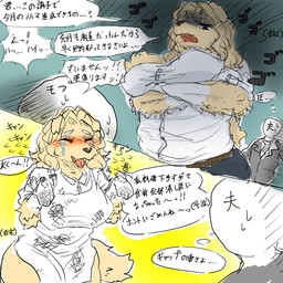 post #4478118