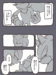 post #1998279