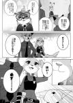 post #1010568