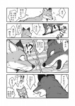 post #374276