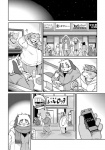 post #183509