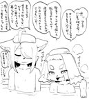 Rating: s
ID: 5604700
Date: 2025-05-28 14:27:49 -0400
Status: active
Score: 1
2024 absurd_res anthro blush canid canine canis cheeky clothed clothing crossel domestic_dog duo eyes_closed fangs fur hair hair_over_eye half-closed_eyes hi_res japanese_description japanese_text kemono looking_down male mammal narrowed_eyes open_mouth public_bath pupils simple_background smd_yubune smug star_pupils teeth text tied_hair topless topless_male towel towel_only translation_request unusual_pupils water wet wet_body white_background young young_anthro young_male post #5604700