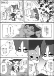 post #1058805