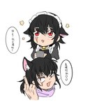 Rating: s
ID: 3544145
Date: 2022-09-02 20:10:15 -0400
Status: active
Score: 2
animal_humanoid bell bell_collar black_hair blush chinese_text clothed clothing collar crossdressing cute_fangs diguo-2233fun eyebrows fangs felid felid_humanoid gesture hair hak-paau_(warlord) hand_gesture hi_res humanoid inner_ear_fluff maid_uniform male mammal mammal_humanoid middle_finger ocean_creation pantherine pantherine_humanoid pupils red_eyes scar simple_background slit_pupils solo teeth text tuft uniform warlord_(comics) white_background white_eyebrows post #3544145