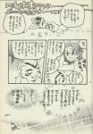 post #644891