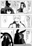 post #1206080