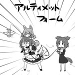 Rating: s
ID: 5299578
Date: 2025-01-10 19:56:58 -0500
Status: active
Score: 1
1:1 animal_humanoid anthro avian bird bodily_fluids border_collie border_collie-san canid canid_humanoid canine canine_humanoid canis chicken collie corgi-san dog_humanoid domestic_dog emphasis_lines feathers female fishing_rod food food_creature futaba_anon futaba_channel galliform gallus_(genus) group herding_dog humanoid husky husky-san japanese_text keitou_mizuny-san leash mammal mammal_humanoid meat_creature monochrome nijiura_maids nordic_sled_dog pastoral_dog phasianid riding_on_back saliva sheepdog siberian_husky simple_background source_request spitz tail tail_motion tailwag text translated unavailable_at_source undead welsh_corgi white_background post #5299578