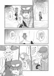 post #491929