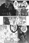 post #248980