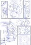 post #606391