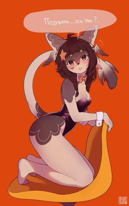 Rating: s
ID: 5676176
Date: 2025-06-29 18:54:39 -0400
Status: active
Score: 11
anthro big_ear blush braided_hair brown_body brown_eyes brown_hair clothed clothing female hair head_wings hi_res kneeling leotard long_hair looking_at_viewer orange_background side_view simple_background solo sonyan text translated unusual_wing_placement white_body wings post #5676176