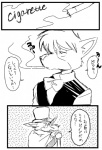 post #940625