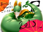 Rating: s
ID: 292379
Date: 2013-02-07 05:40:22 -0500
Status: active
Score: 16
2013 4:3 ambiguous_gender archived_source bamia chinese_zodiac dated digital_drawing_(artwork) digital_media_(artwork) feral generation_5_pokemon green_body handwritten_text japanese_text looking_at_viewer nintendo pokemon pokemon_(species) pose serpentine serperior shaded soft_shading solo text year_of_the_snake post #292379