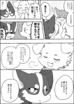 post #1060678