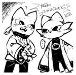 Rating: s
ID: 5526821
Date: 2025-04-24 09:54:07 -0400
Status: active
Score: 20
2025 4_fingers anthro border clothed clothing duo emoji_description fangs felid feline fingers hair happy japanese_text lear_(nine_sols) looking_at_another male mammal monochrome nine_sols open_mouth red_candle_games serious signature solarian syo0x0 teeth text tied_hair translation_request white_border yi_(nine_sols) young young_anthro young_male post #5526821