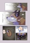 post #4688350