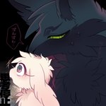 Rating: s
ID: 5018884
Date: 2024-08-30 01:36:42 -0400
Status: active
Score: 21
1:1 2024 ambiguous_gender anthro black_background black_body black_ears black_fur black_monster_(mekkyaru) blush bodily_fluids bust_portrait canid canine canis cel_shading cheek_tuft chest_tuft colored digital_media_(artwork) duo eye_markings facial_tuft floppy_ears fluffy fluffy_chest fur green_eyes green_pupils green_sclera growling head_tuft inochi_(mekkyaru) interspecies japanese_text kemono lagomorph larger_ambiguous leporid long_ears looking_at_another lop_ears mammal markings mekkyaru monotone_body monotone_fur narrowed_eyes no_thoughts_head_empty open_mouth pink_eyes portrait predator/prey pupils rabbit semi-anthro shaded side_view simple_background size_difference smaller_ambiguous smaller_anthro sniffing snout sound_effects sweat sweatdrop text thick_fur translated tuft vocalization white_body white_ears white_fur wolf post #5018884