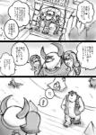 post #1270690