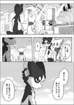 post #5611125