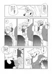 post #739806