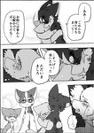 post #2302291