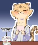 post #3306120