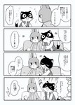 post #4264098
