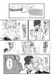 post #1411410