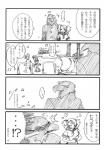 post #157179
