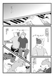 post #2458931