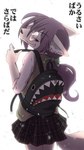 post #3631836