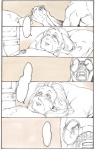 post #205494
