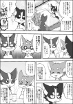 post #1061955