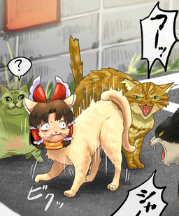 Rating: s
ID: 5169936
Date: 2024-11-09 04:19:33 -0500
Status: active
Score: 4
accessory alternate_species ambiguous_gender anonymous_artist benikurage black_body black_fur bodily_fluids brown_body brown_fur brown_hair cookie_(touhou) domestic_cat felid feline felis female feral fur furrification green_body green_fur group hair hair_accessory hair_ribbon japanese_text mammal manatsu_no_yo_no_inmu miura_cat motion_lines multicolored_body multicolored_fur parking_lot question_mark ribbons scared scared_face scarf startled striped_body striped_fur stripes surprised sweat sweatdrop text threatening wall_(structure) whiskers white_body white_fur post #5169936