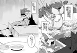 Rating: s
ID: 2703192
Date: 2021-04-18 16:45:57 -0400
Status: active
Score: 12
ambiguous_gender bed comic eeveelution feral furniture generation_1_pokemon japanese_text monochrome nintendo plate pokemon pokemon_(species) solo text translated vaporeon water winte post #2703192