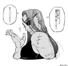 post #3067773