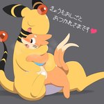 post #4306793