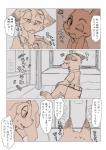 post #935279