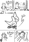 Rating: s
ID: 5248538
Date: 2024-12-17 11:49:34 -0500
Status: active
Score: 1
2021 5_panel_comic ambiguous_gender avian bird cc-by columbid comic constructed_language creating_art creative_commons dialogue duo extreme_size_difference feral humor jan_ke_tami kijetesantakalu_(kijetesantakalu_o) kijetesantakalu_o mammal monochrome pigeon procyonid raccoon sculpting sculpture semi-anthro sitelen_pona size_difference statue text toki_pona_text translated waso_(kijetesantakalu_o) post #5248538