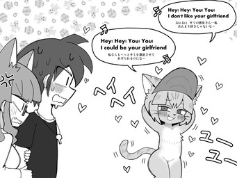 Rating: s
ID: 4619769
Date: 2024-02-24 14:15:25 -0500
Status: active
Score: 22
4:3 animal_humanoid anthro avril_lavigne blush cat_humanoid clothed clothing cross-popping_vein domestic_cat eyewear felid felid_humanoid feline feline_humanoid felis female glasses group heart_symbol human human_and_animal_ears humanoid japanese_text kemono kuwagatazaurus lyrics male male_human mammal mammal_humanoid monochrome multi_ear musical_note musical_symbol singing symbol text translated trio young post #4619769