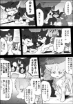 post #1060791